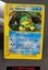 Politoed - H23/H32 - Holo Rare